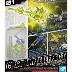 Customize Effect (Gunfire Image Ver.) (Yellow)