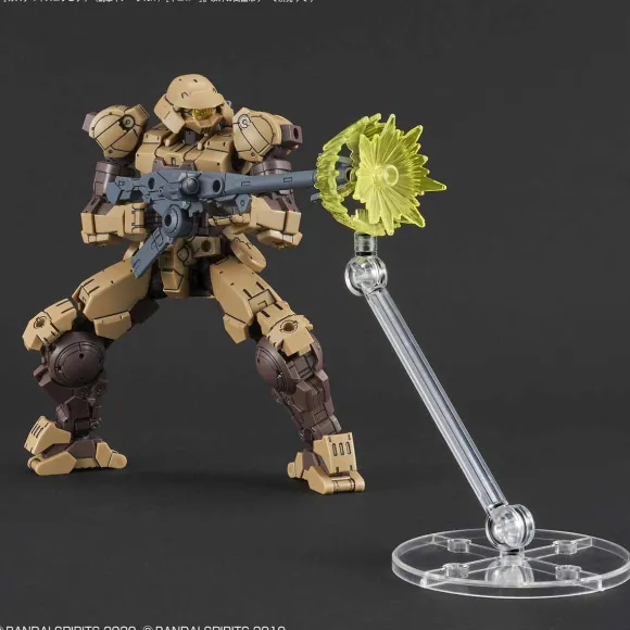 Customize Effect (Gunfire Image Ver.) (Yellow)