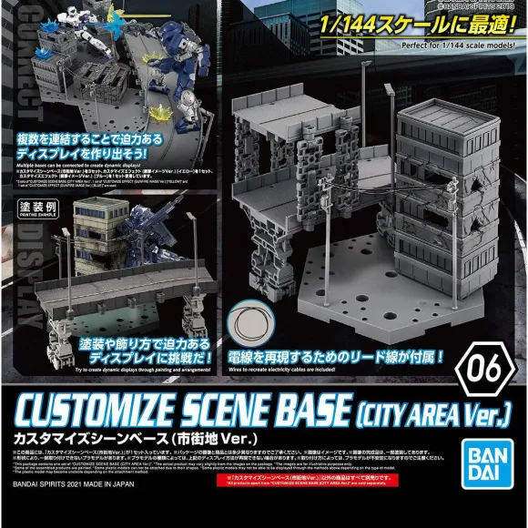 1/144 Customize Scene Base (City Area Ver.)