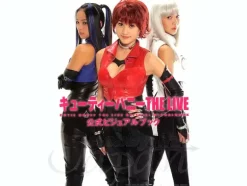 Cutie Honey the Live Visual Book