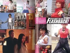 Cutie Honey the Live Visual Book