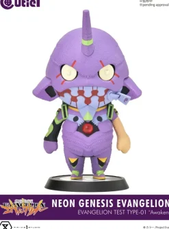 Cutie1 Neon Genesis EVANGELION: Evangelion Test Type-01 Awaken