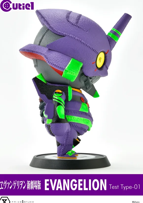 Cutie1 Rebuild of Evangelion: Evangelion Unit 1