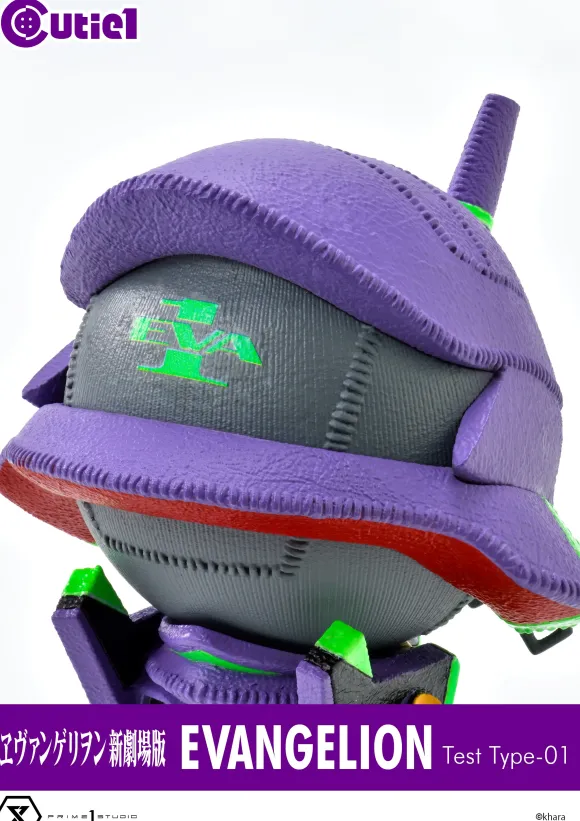 Cutie1 Rebuild of Evangelion: Evangelion Unit 1