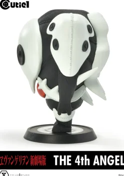 Cutie 1 Rebuild of Evangelion The 4th Angel