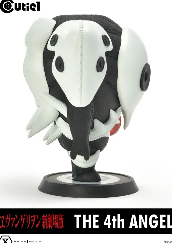 Cutie 1 Rebuild of Evangelion The 4th Angel