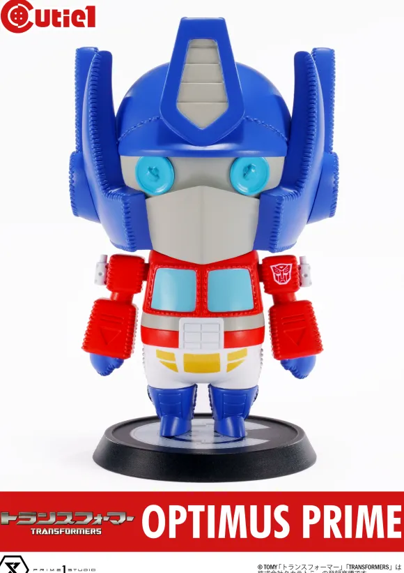 Cutie1 Transformer Generations Convoy / Optimus Prime