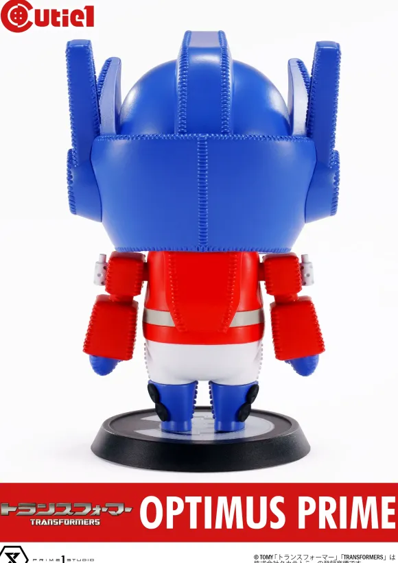 Cutie1 Transformer Generations Convoy / Optimus Prime