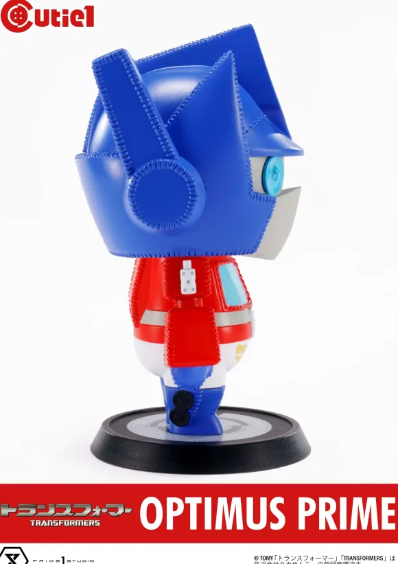 Cutie1 Transformer Generations Convoy / Optimus Prime