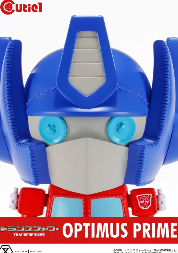 Cutie1 Transformer Generations Convoy / Optimus Prime