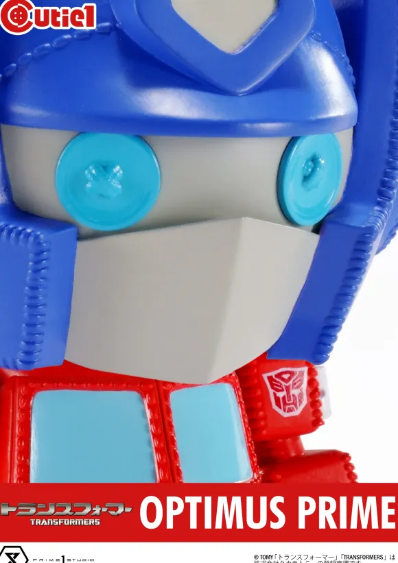 Cutie1 Transformer Generations Convoy / Optimus Prime