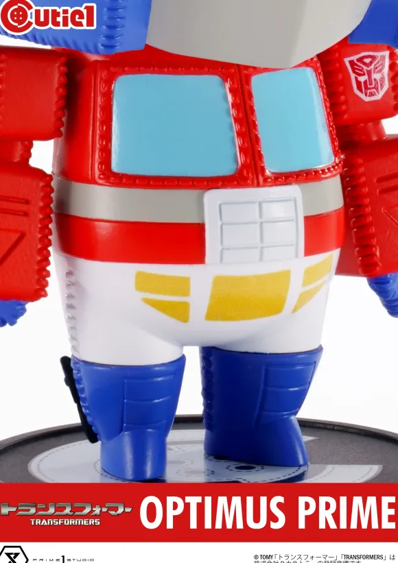 Cutie1 Transformer Generations Convoy / Optimus Prime