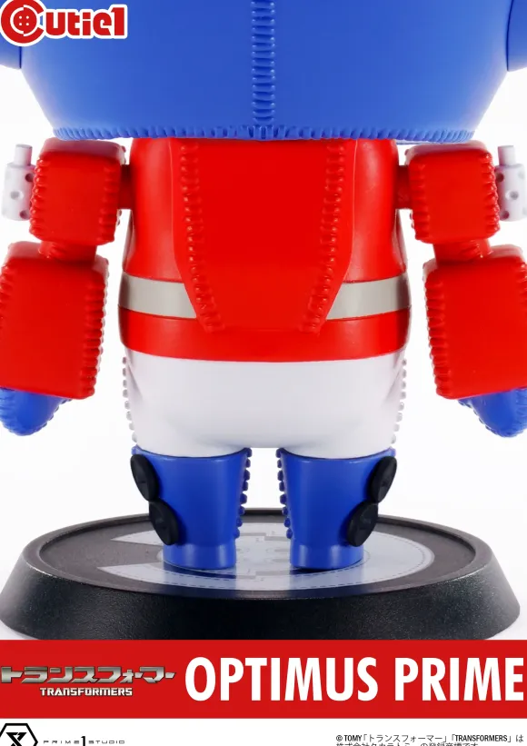 Cutie1 Transformer Generations Convoy / Optimus Prime