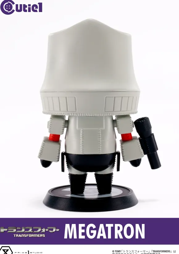 Cutie1 Transformer Generations Megatron