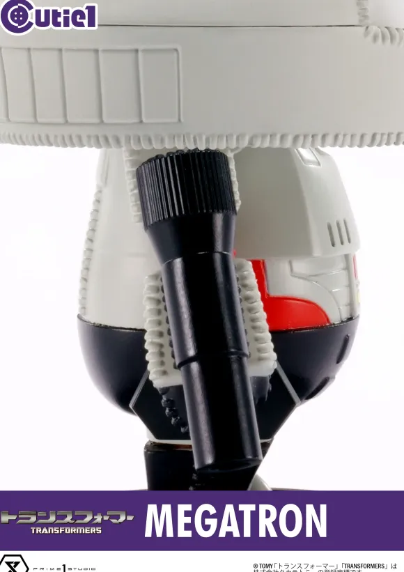 Cutie1 Transformer Generations Megatron