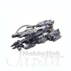 CV-19 Shockwave Fusion Tank