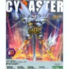 1/144 Cybaster