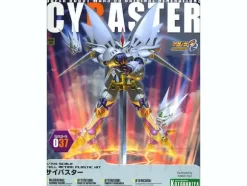 1/144 Cybaster