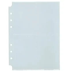 Cyber Card Collection File