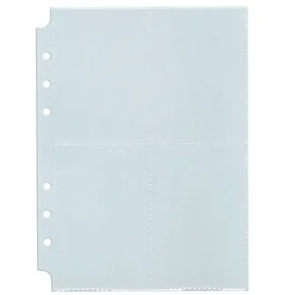 Cyber Card Collection File