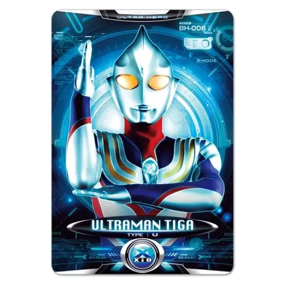 Cyber Card Set Vol.2
