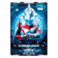 Cyber Card Set Vol.2