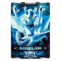 Cyber Card Set Vol.2