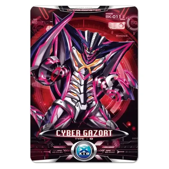 Cyber Card Set Vol.2