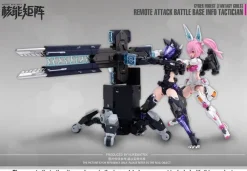 1/12 CYBER FOREST [FANTASY GIRLS] Remote Attack Battle Base Info Tactician