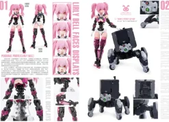 1/12 CYBER FOREST [FANTASY GIRLS] Remote Attack Battle Base Info Tactician