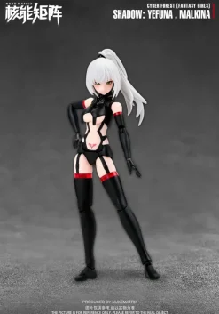 1/12 Cyber Forest [Fantasy Girls] Shadow Of War: Yefuna.Malkina (Reissue)