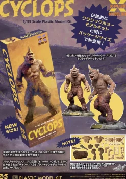 1/35 Cyclops Plastic Model Kit Package Renewal Ver.