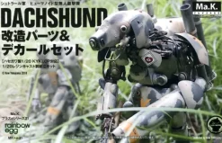 1/20 Dachshund Conversion Parts & Decal Set