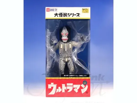 Dada PVC