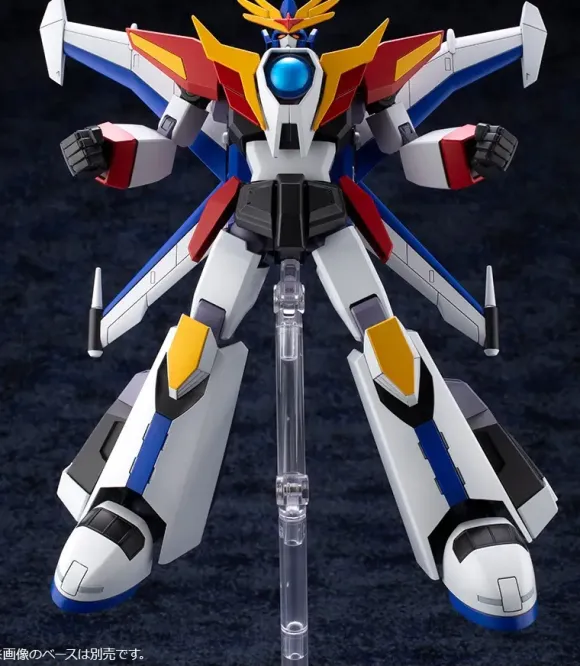 Da-Garn X - Full Action Plastic Model Kit