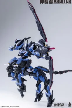 Daiblos Core: Arbiter Plastic Model Kit