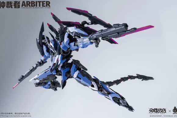 Daiblos Core: Arbiter Plastic Model Kit