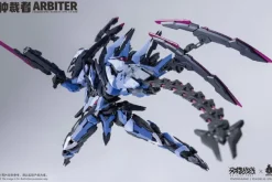 Daiblos Core: Arbiter Plastic Model Kit