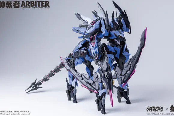 Daiblos Core: Arbiter Plastic Model Kit