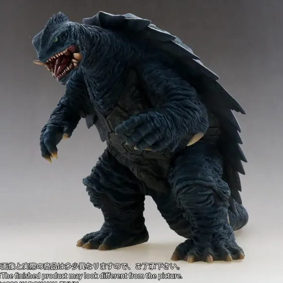 Daikaiju Series Daiei Film Tokusatsu Arc Gamera (1999)