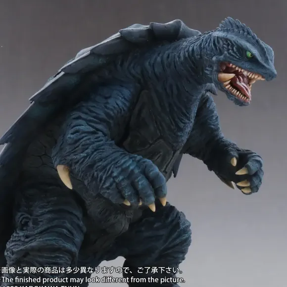 Daikaiju Series Daiei Film Tokusatsu Arc Gamera (1999)