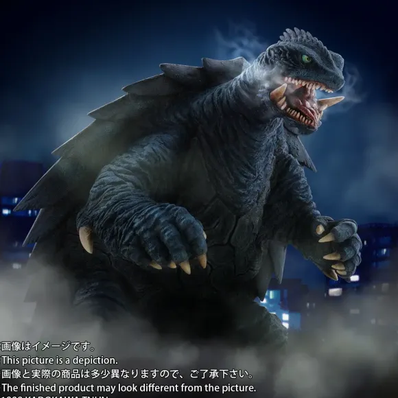 Daikaiju Series Daiei Film Tokusatsu Arc Gamera (1999)