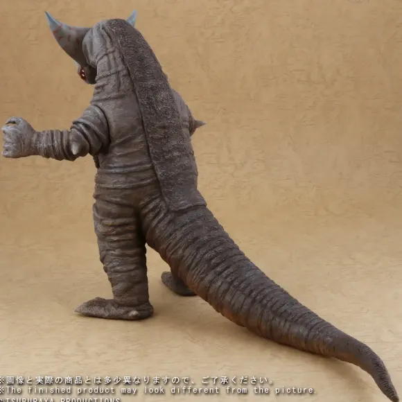 Daikaiju Series Gomora (Ver.3)