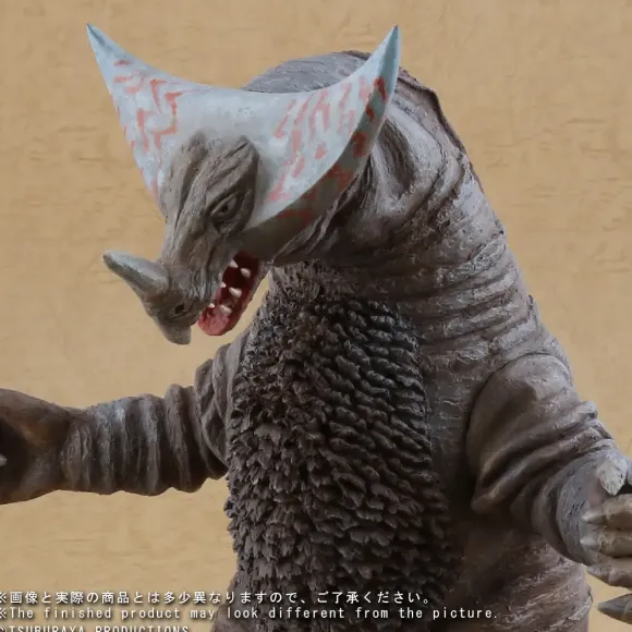 Daikaiju Series Gomora (Ver.3)