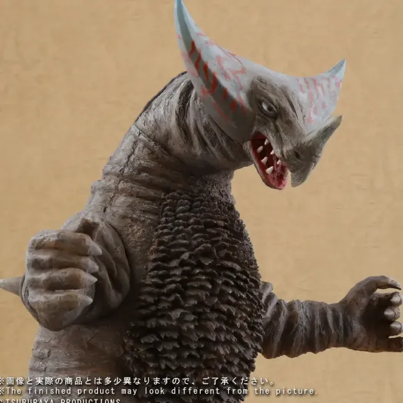 Daikaiju Series Gomora (Ver.3)