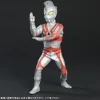 Dai-kaiju Series: Ultraman Ace Renewal Ver.