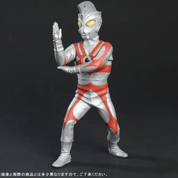 Dai-kaiju Series: Ultraman Ace Renewal Ver.