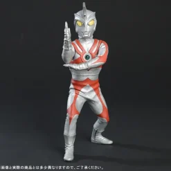 Dai-kaiju Series: Ultraman Ace Renewal Ver.