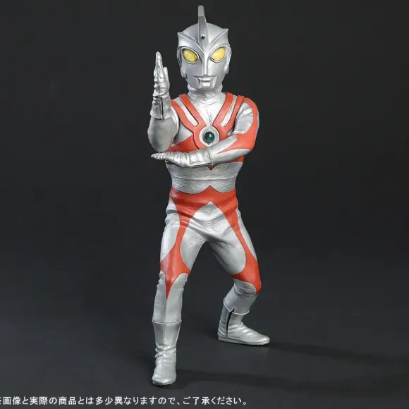 Dai-kaiju Series: Ultraman Ace Renewal Ver.