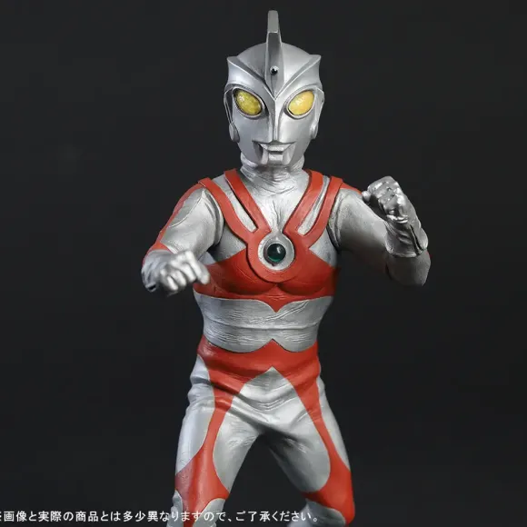 Dai-kaiju Series: Ultraman Ace Renewal Ver.